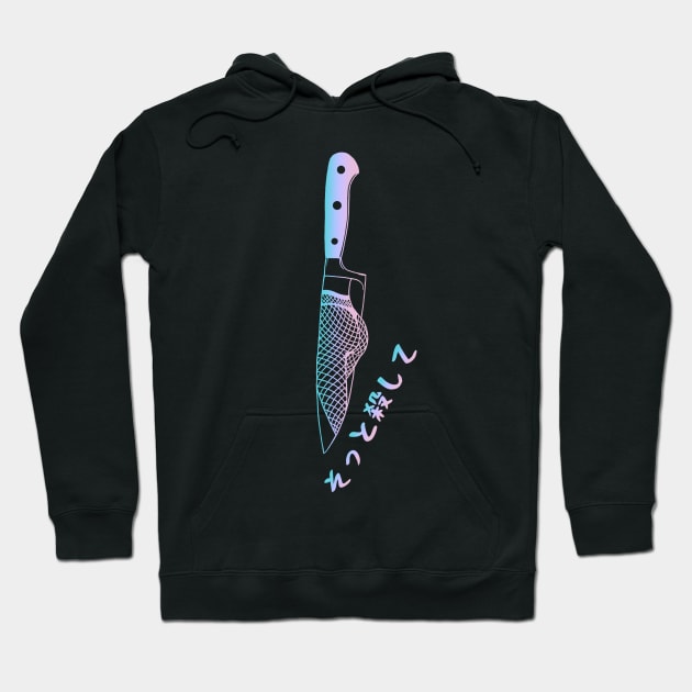 Killing Me Softly Japanese Pastel Goth Hoodie by btcillustration